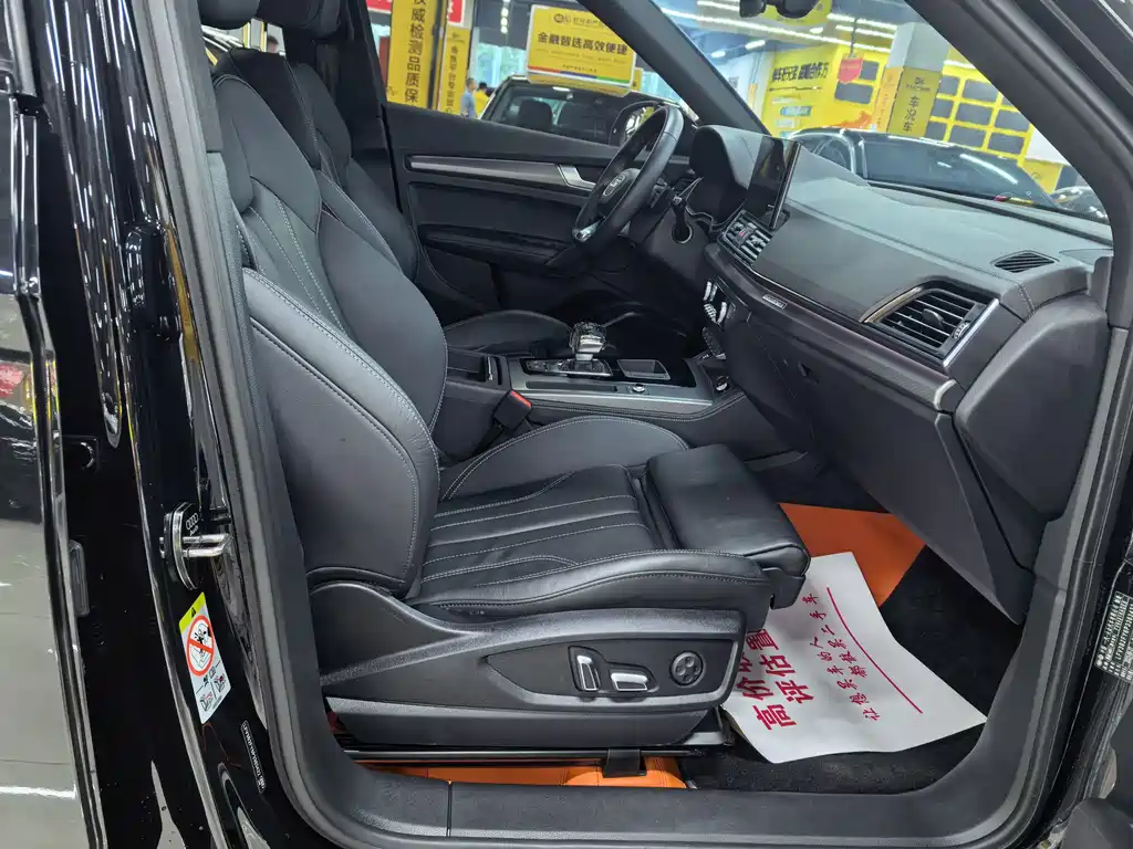Audi Q5L — миниатюра 10