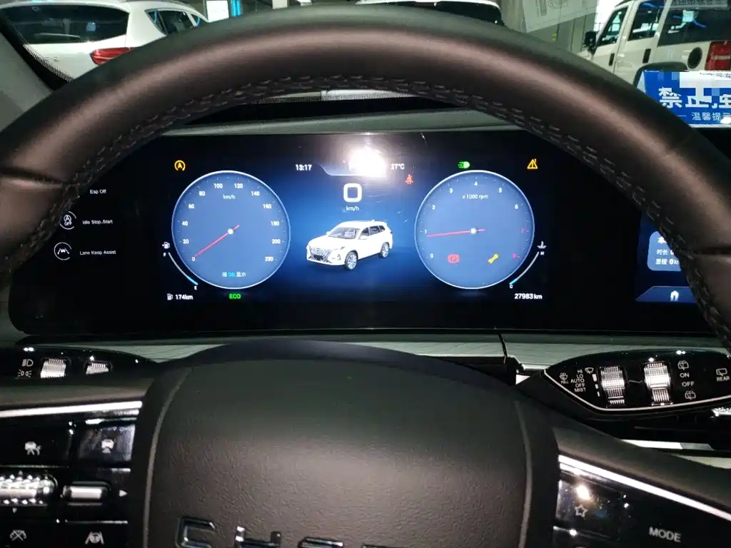 Chery Tiggo 8 PRO — миниатюра 12