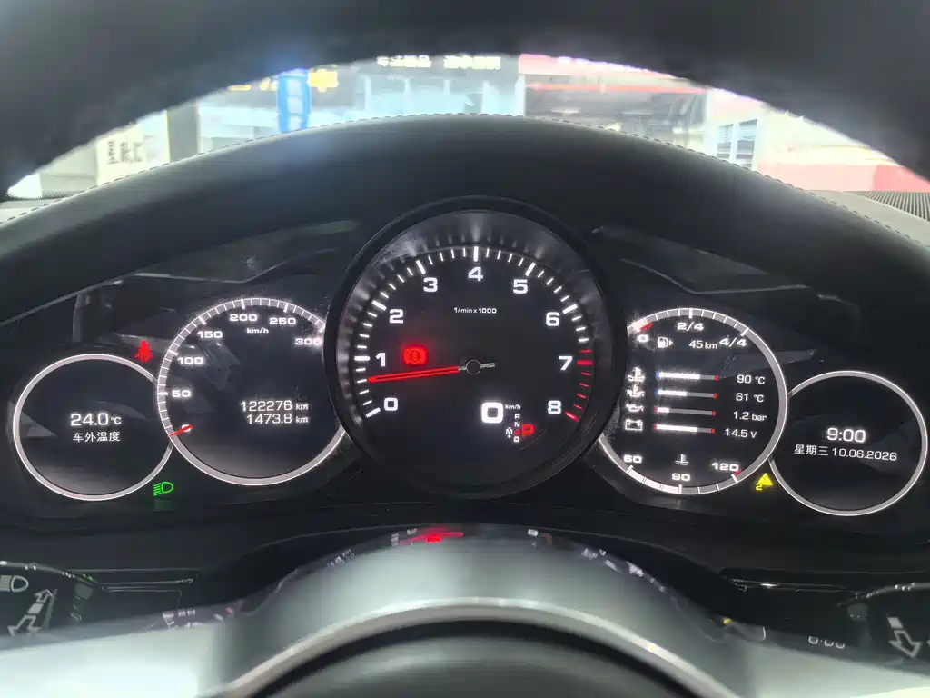 Porsche Panamera — миниатюра 21