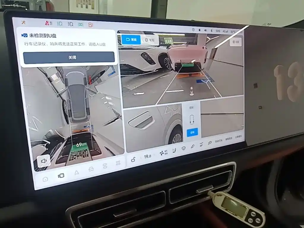 Li Auto Li L8 — миниатюра 13