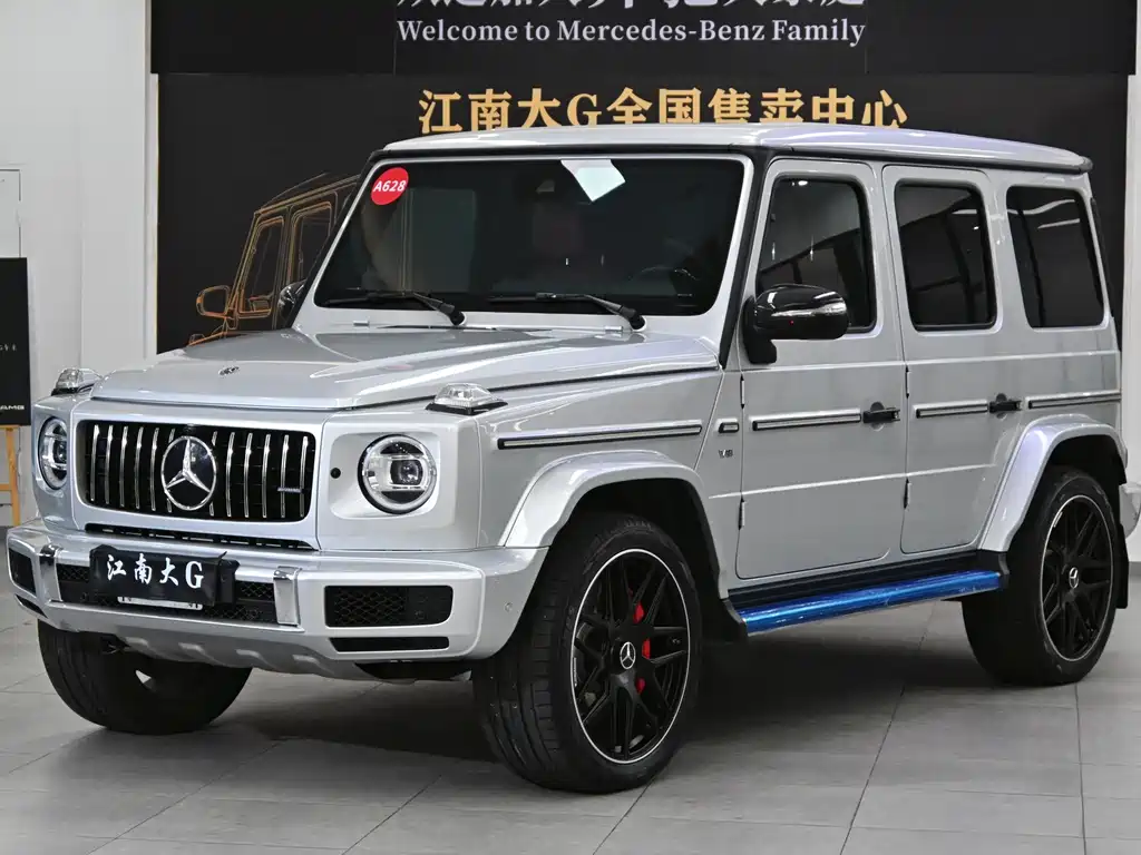 Купить Mercedes-Benz G-Class