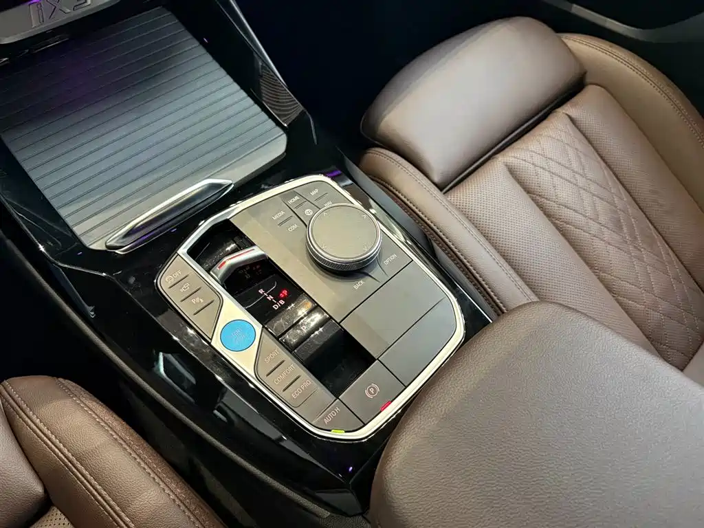 BMW iX3 — миниатюра 5