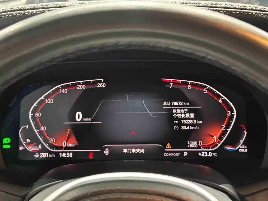BMW X5 2019 xDrive40i M Sport