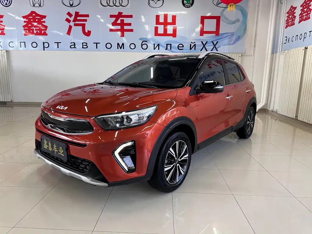 Kia KX1 2022