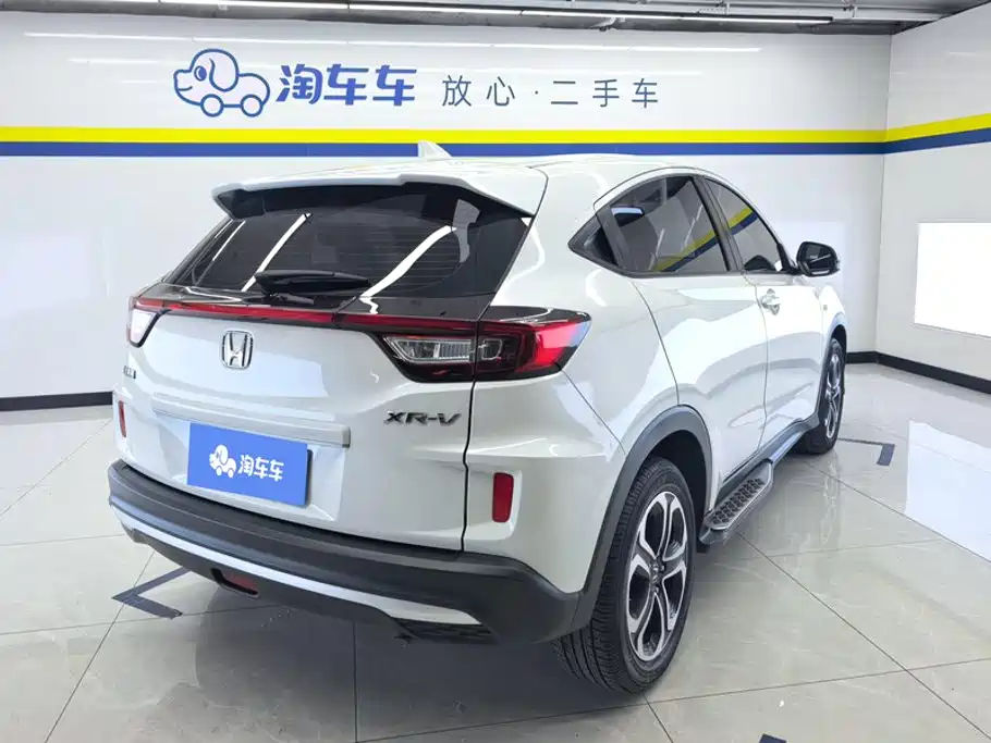 Honda XR-V — миниатюра 3