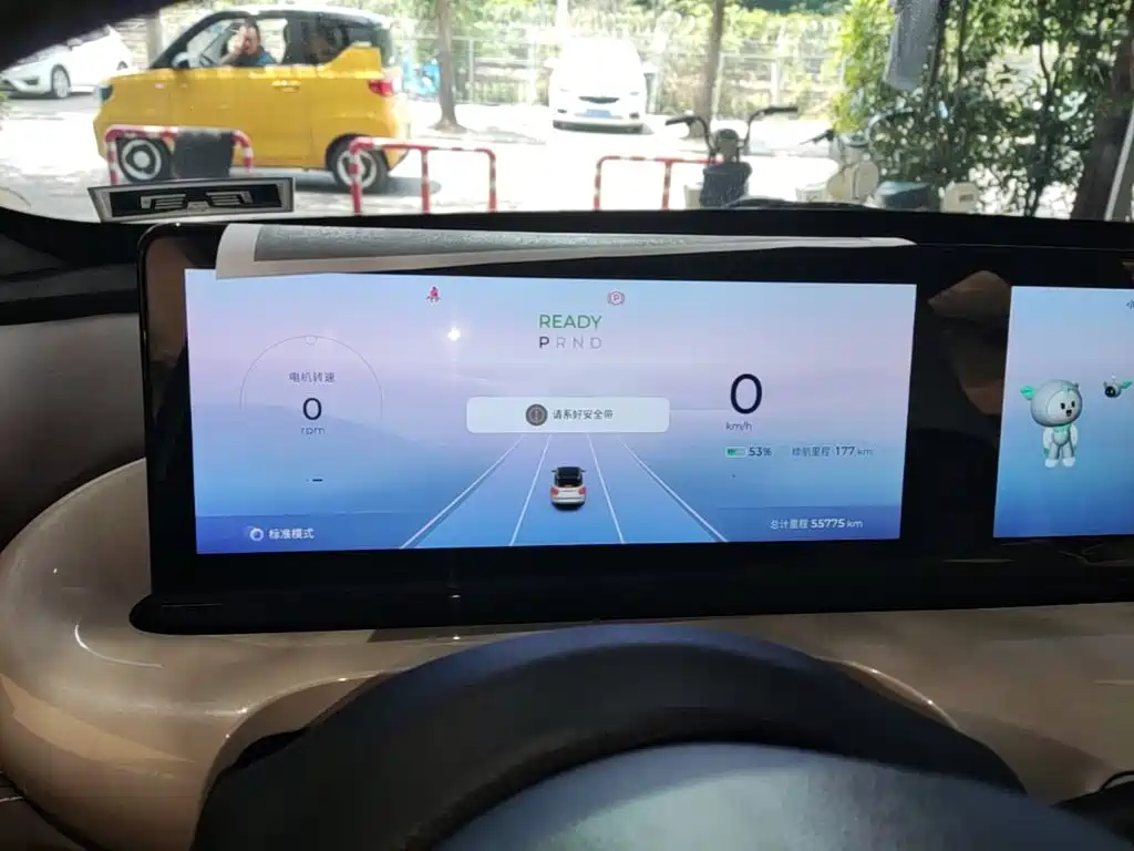 Wuling Bingo — миниатюра 12