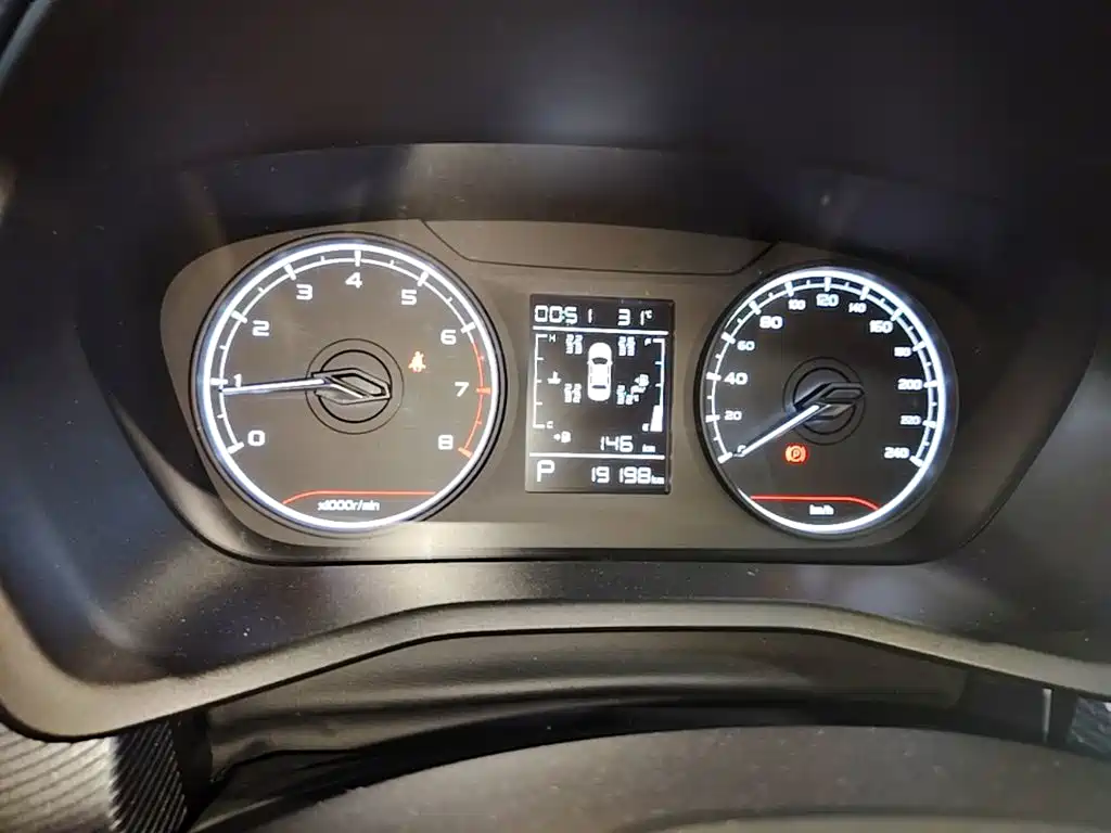 Geely Emgrand — миниатюра 12
