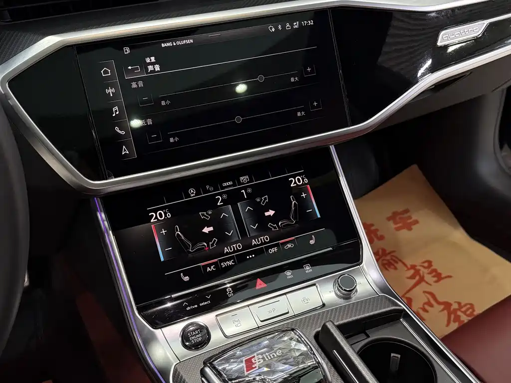 Audi A7L — миниатюра 7