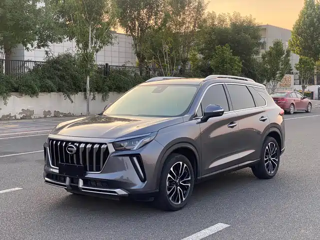 2023 GAC Trumpchi GS5/GS4 Plus