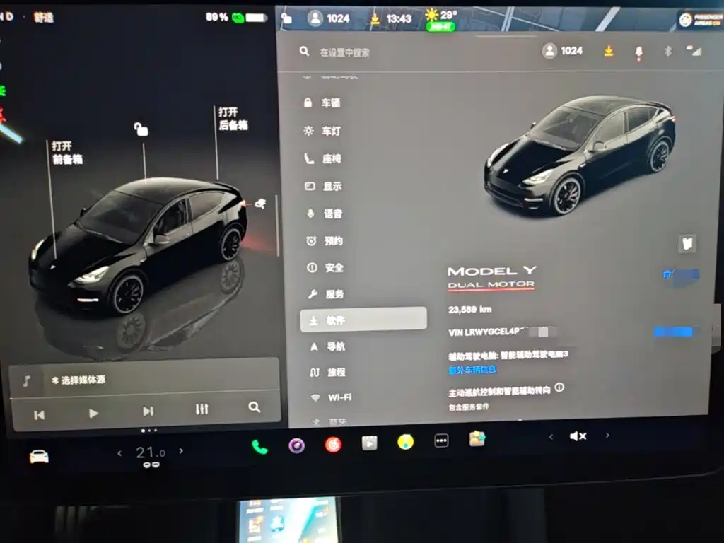 Tesla Model Y — миниатюра 12