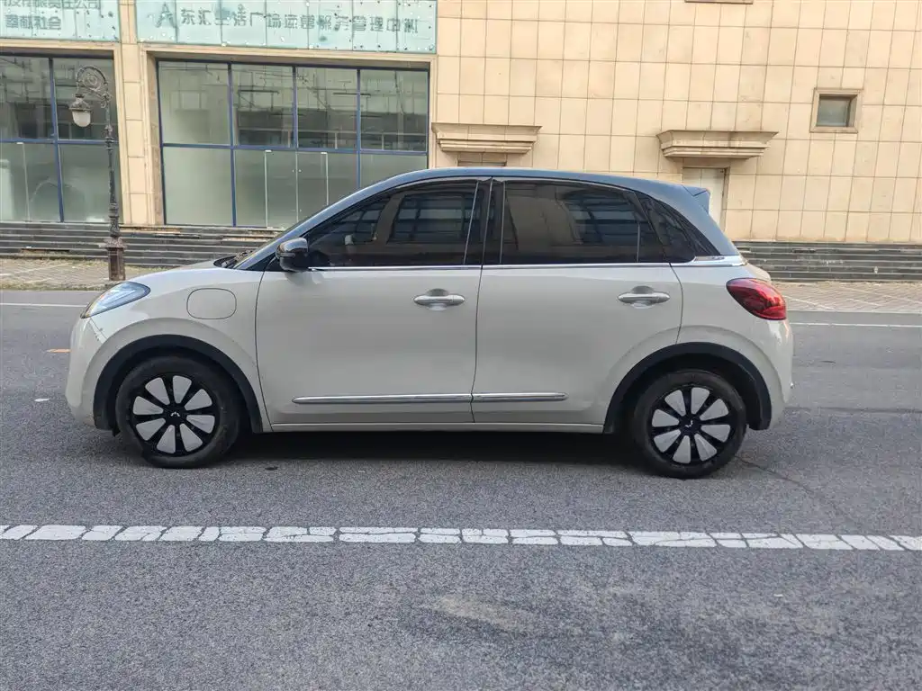 Wuling Bingo — миниатюра 7