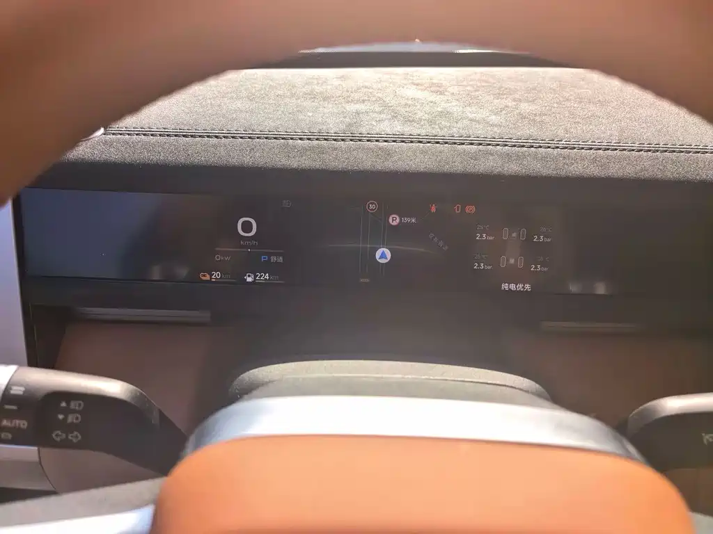 iCAR iCAR V27 — миниатюра 9