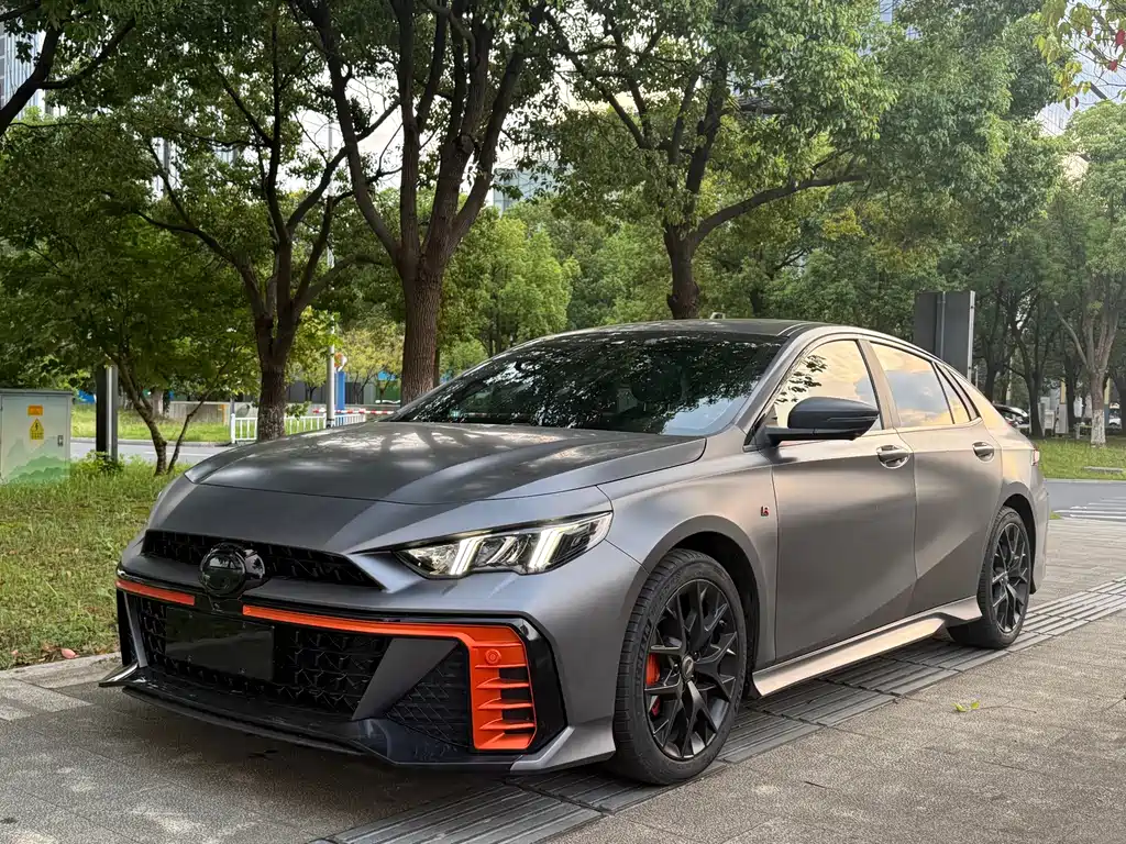 GAC Motor Shadow Leopard