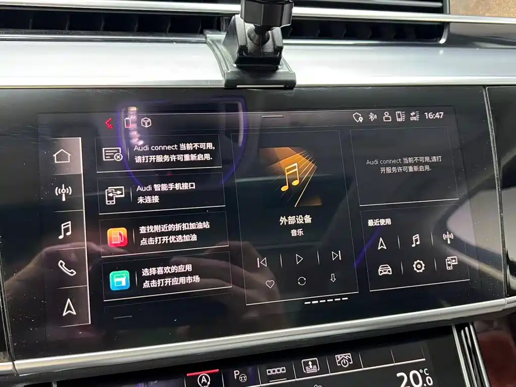 Audi A8 — миниатюра 10