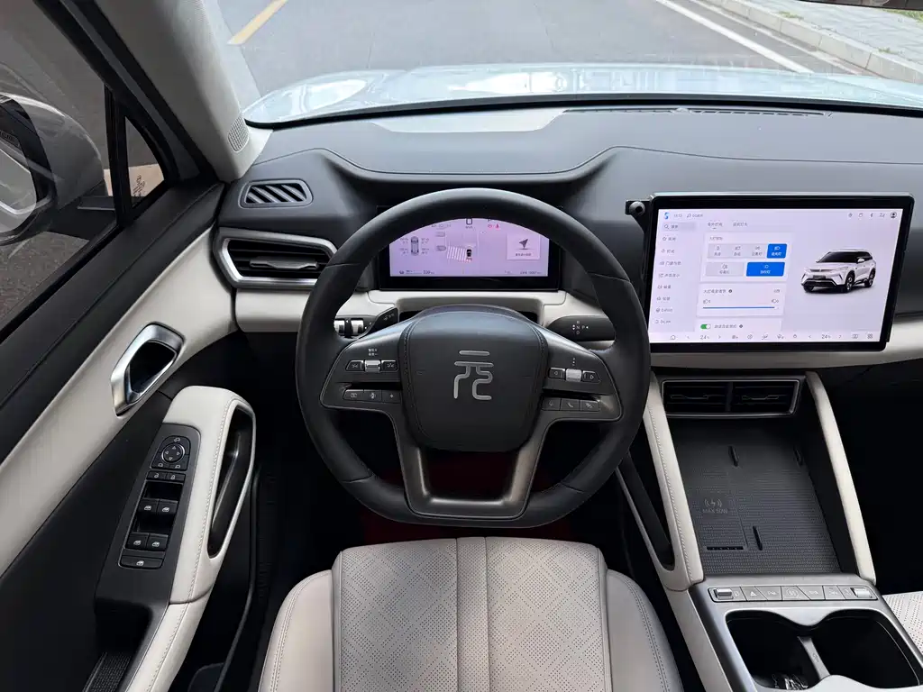 BYD Yuan UP — миниатюра 12