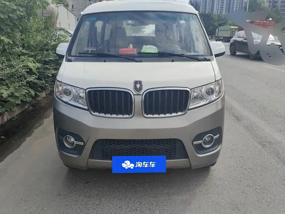 Jinbei X30 — миниатюра 2