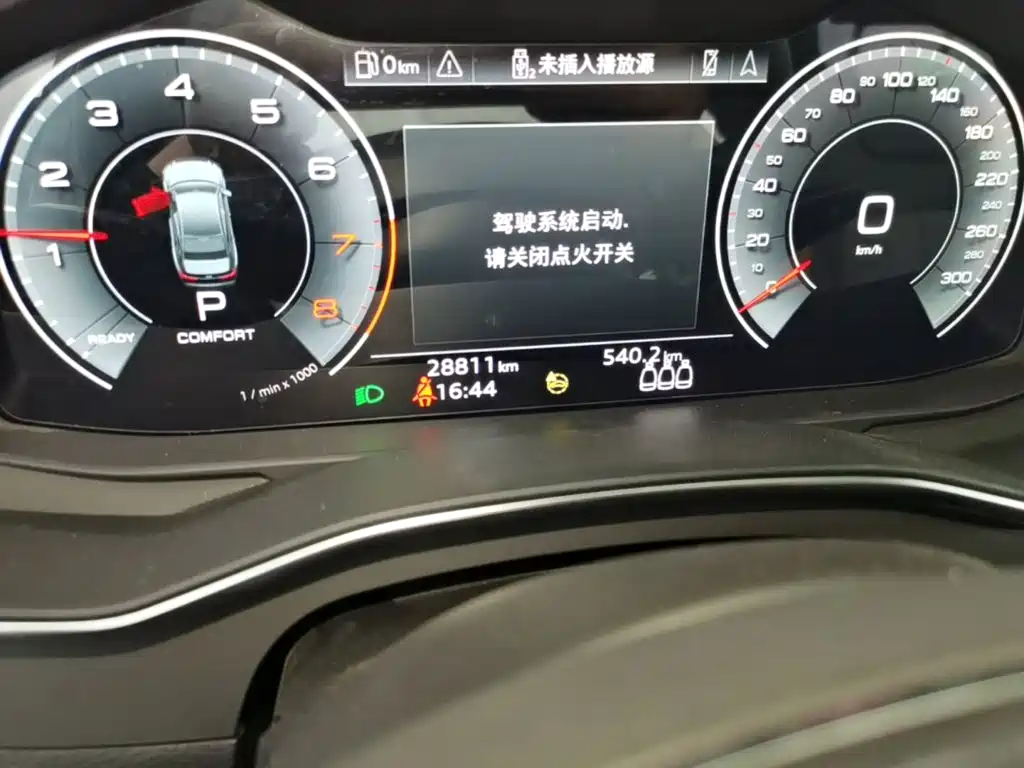 Audi A6L — миниатюра 17
