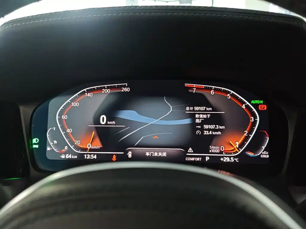 BMW 3 Series — миниатюра 12