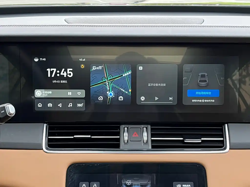 Li Auto Li ONE — миниатюра 9