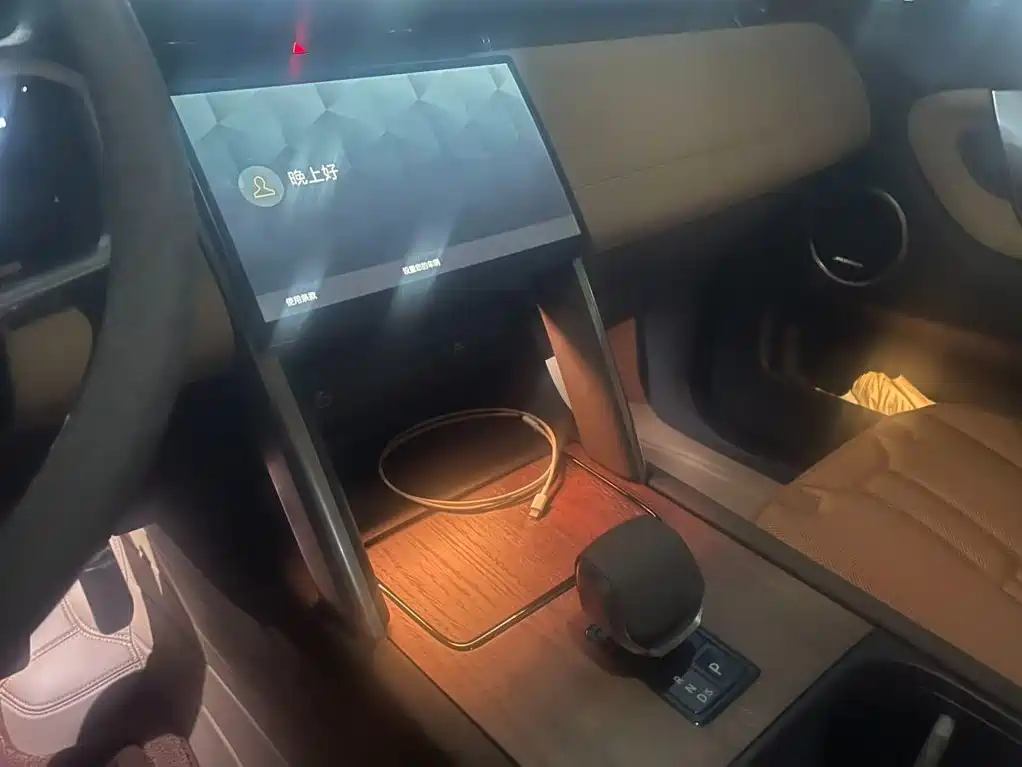 Land Rover Discovery Sport — миниатюра 8
