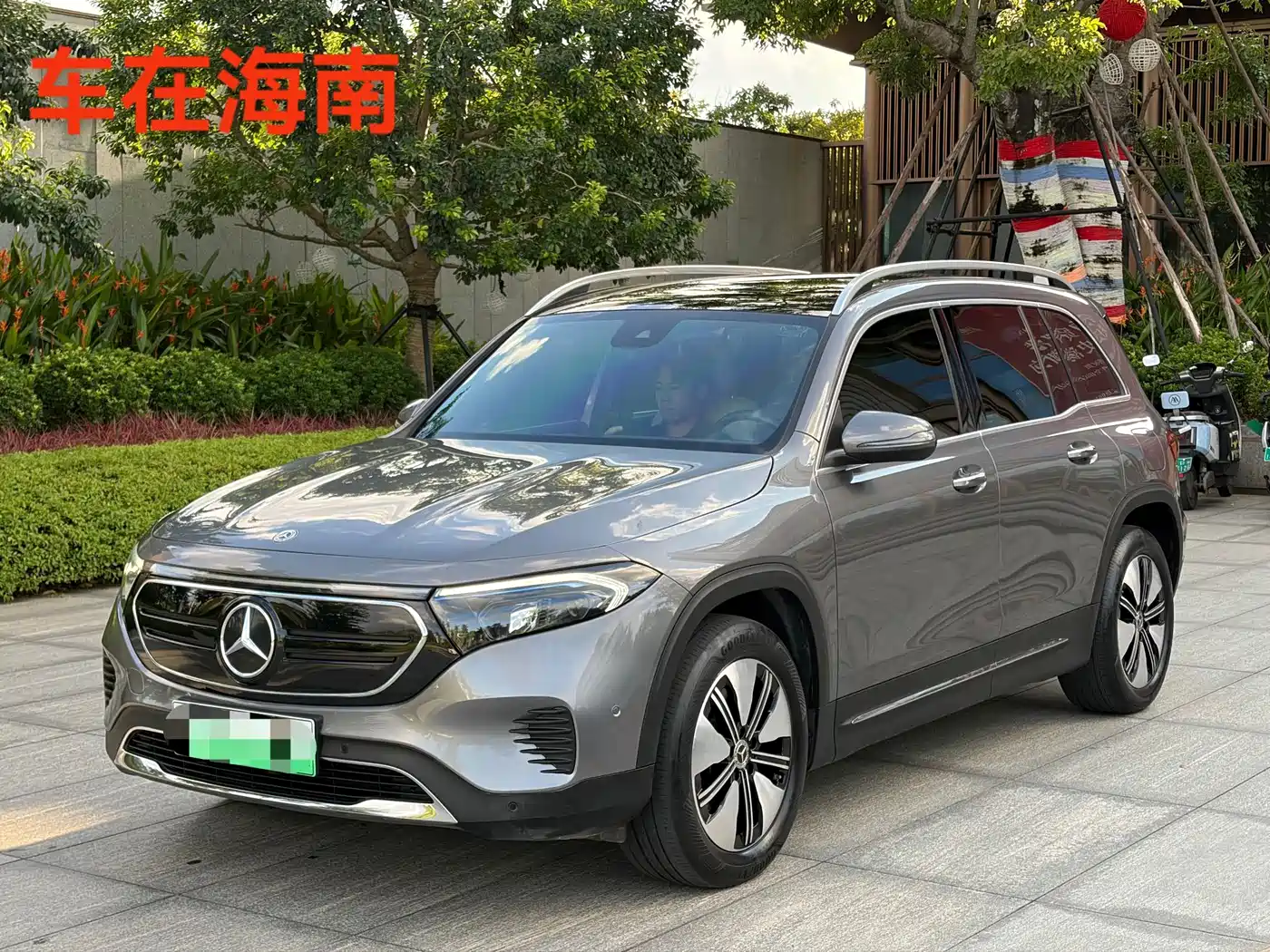 Mercedes-Benz EQB