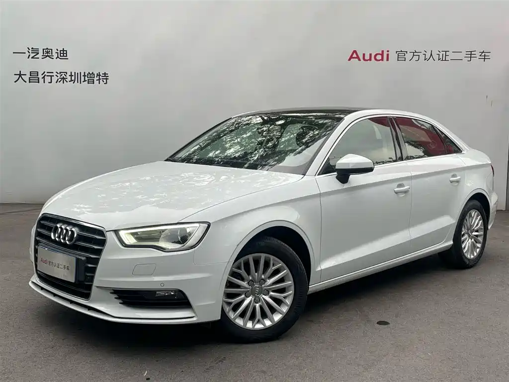 Купить Audi A3