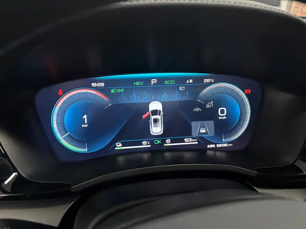 BYD PLUS New Energy — миниатюра 10
