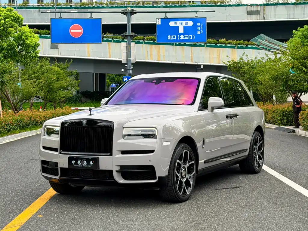 Rolls-Royce Cullinan