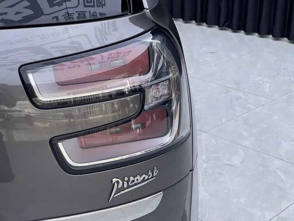 Citroen C4 Picasso — миниатюра 7