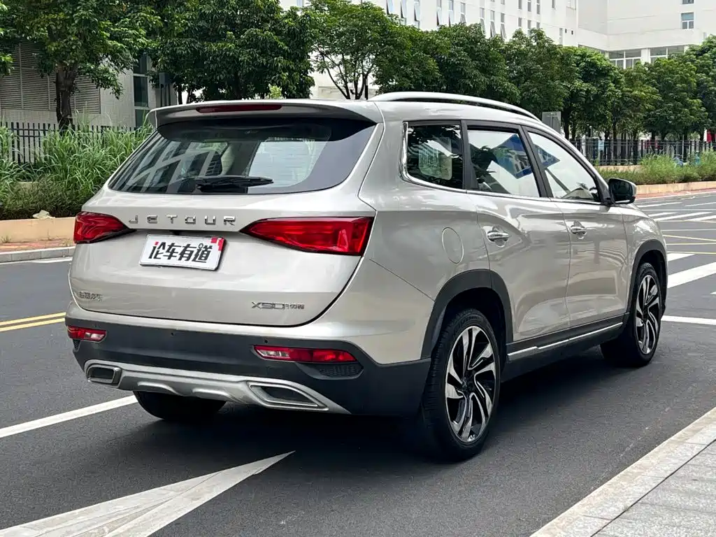 Jetour X90 — миниатюра 2