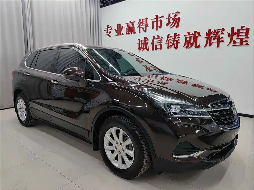 BUICK ANGKEWEI PLUS