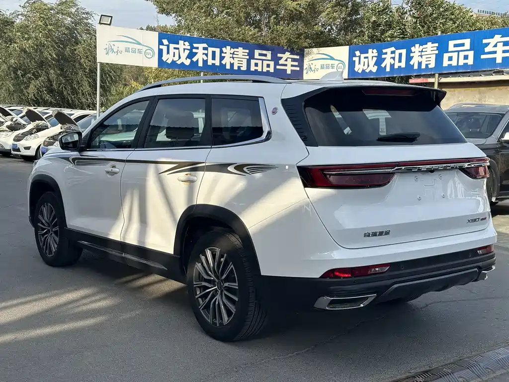 Jetour X90 PLUS - фото 7