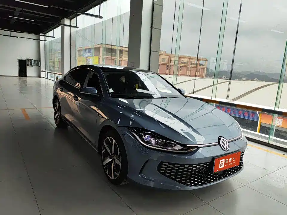 Volkswagen Lamando 2023