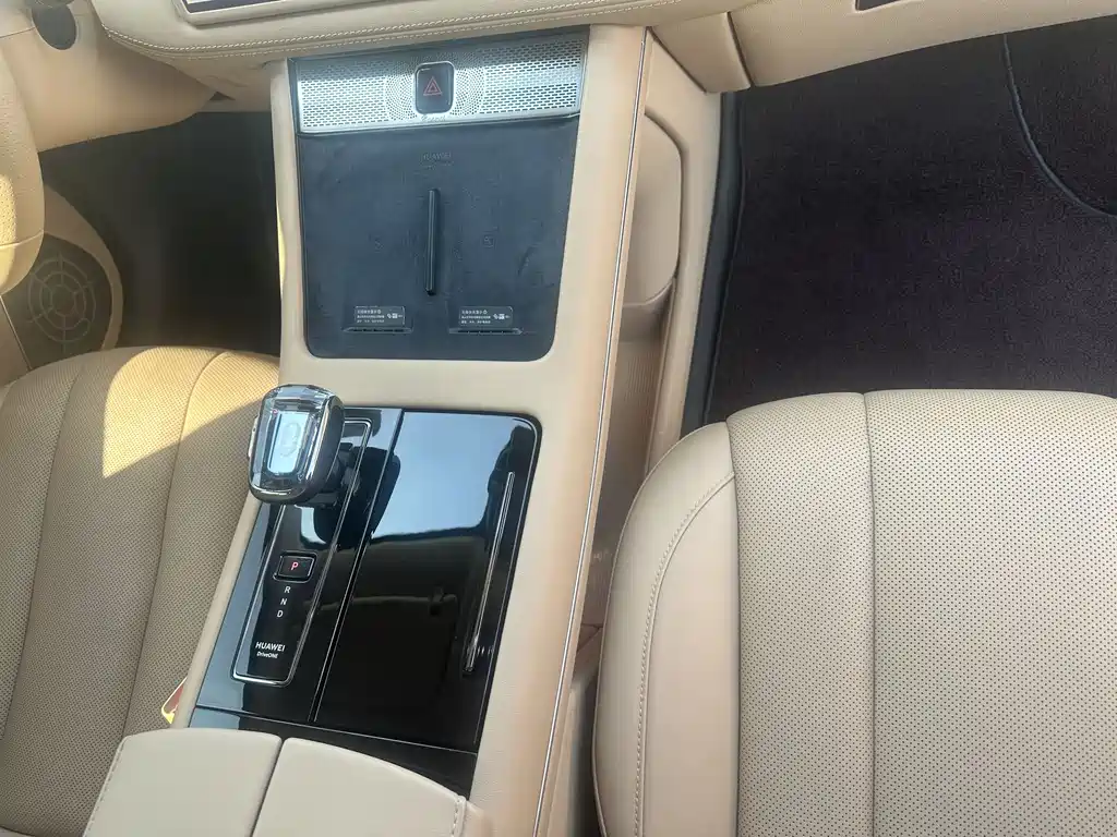 AITO ASK THE WORLD M7