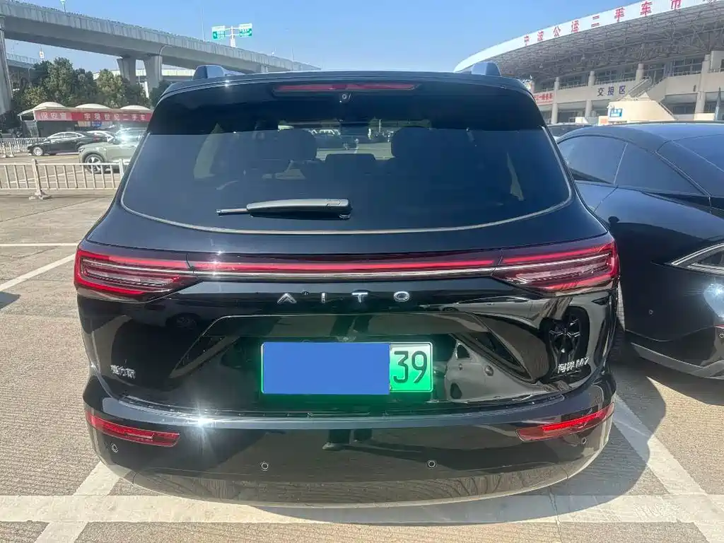 AITO ASK THE WORLD M7