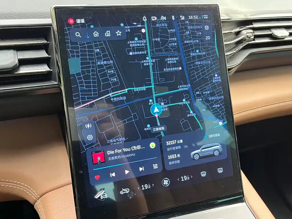 NIO ES8 — миниатюра 9
