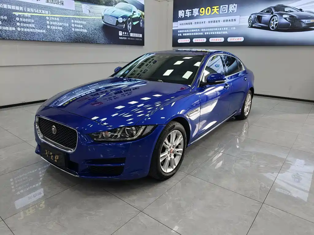 Jaguar XEL