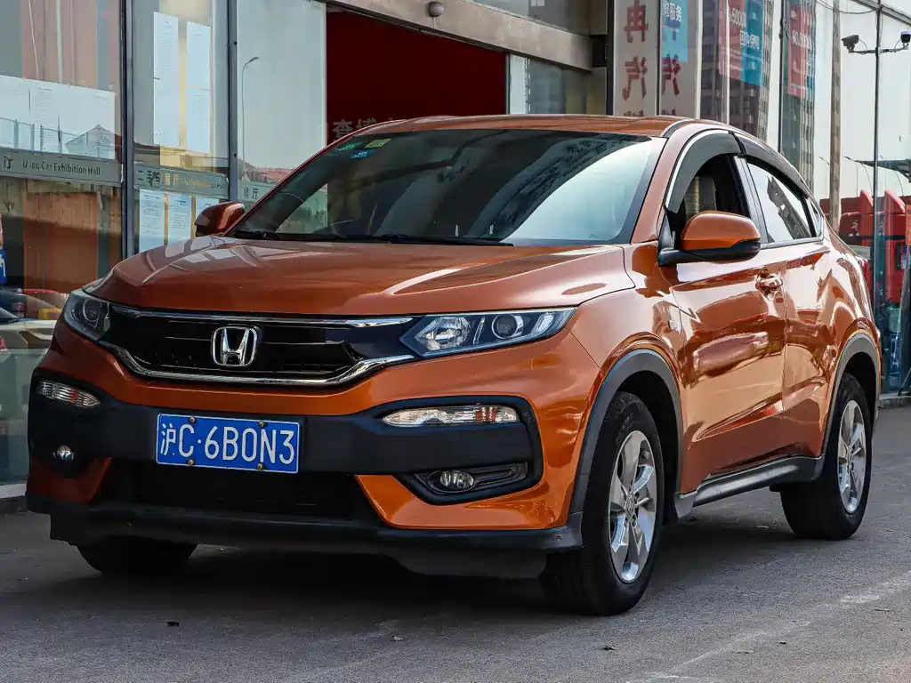 Honda XR-V 2018