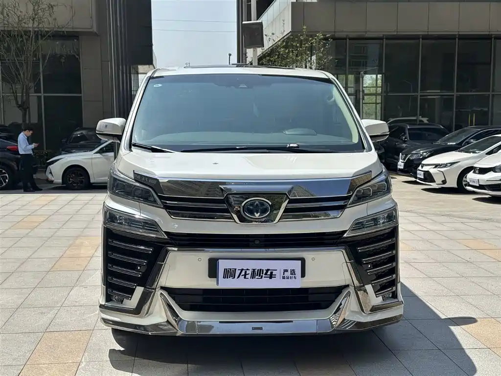 Toyota Vellfire 2020 2.5L HV Luxury