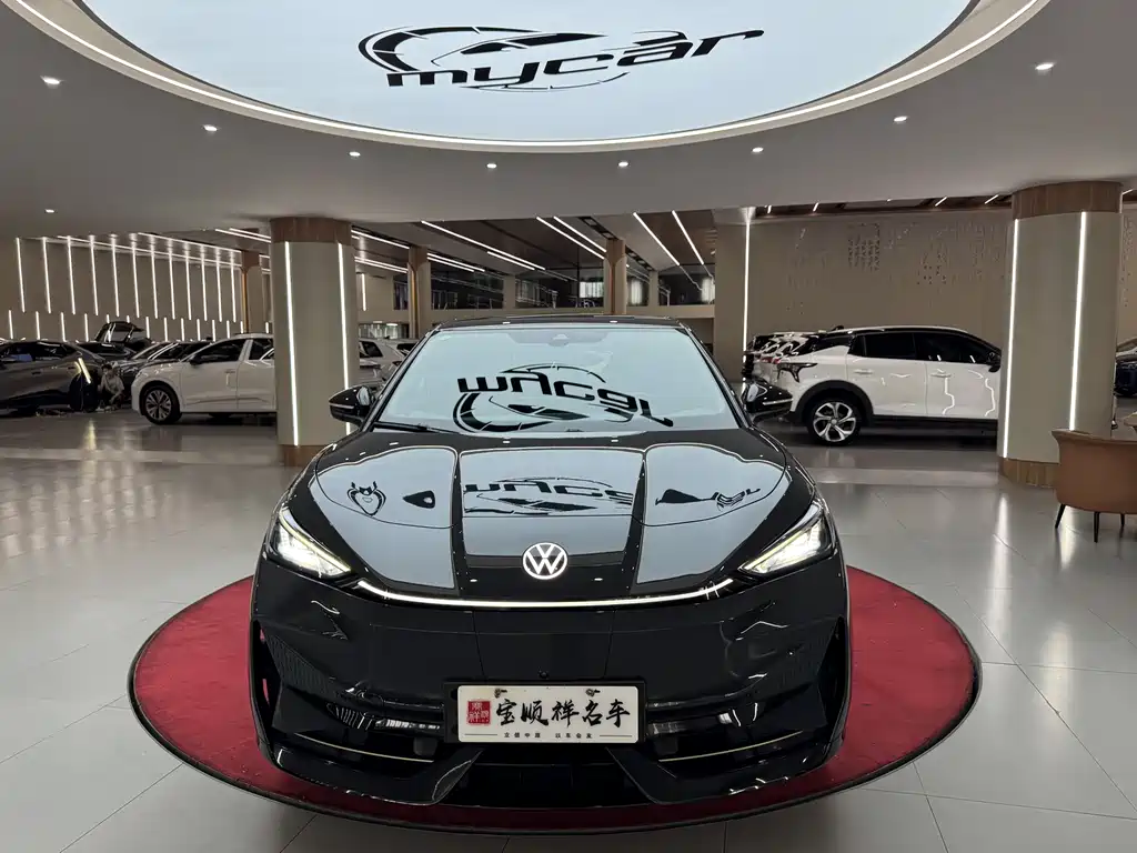 Volkswagen 06 2024 Ultra