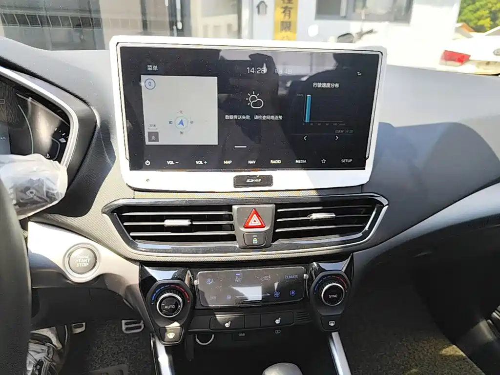 Hyundai Fista — миниатюра 13