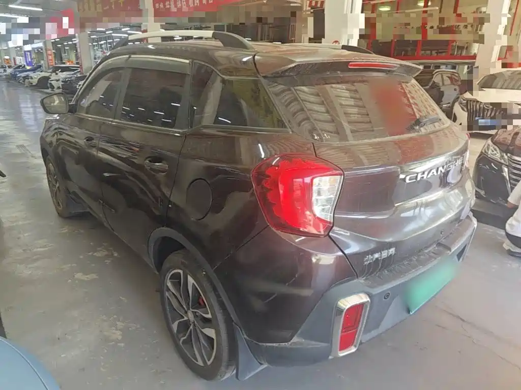 Changhe Changhe Q35 — миниатюра 5