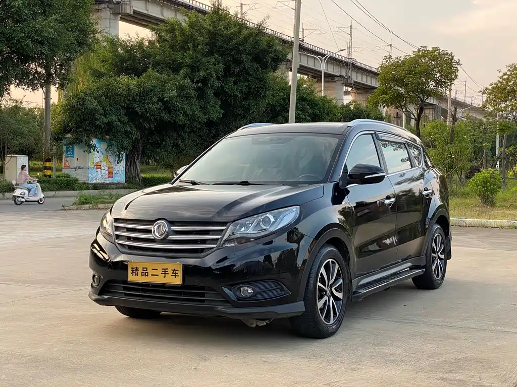 Fengguang Fengguang 580