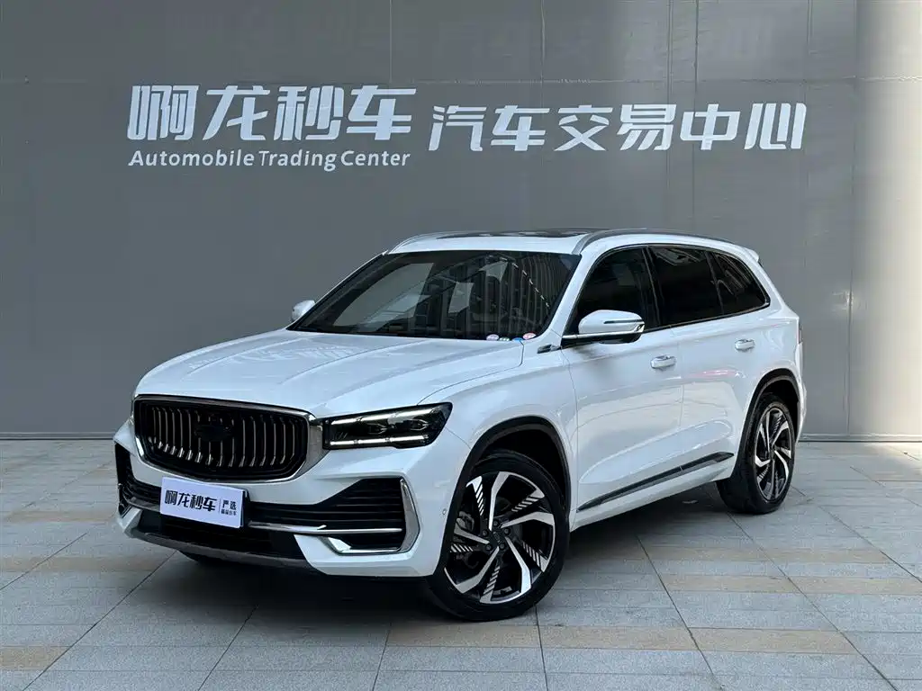 Geely Xingyue L 2022