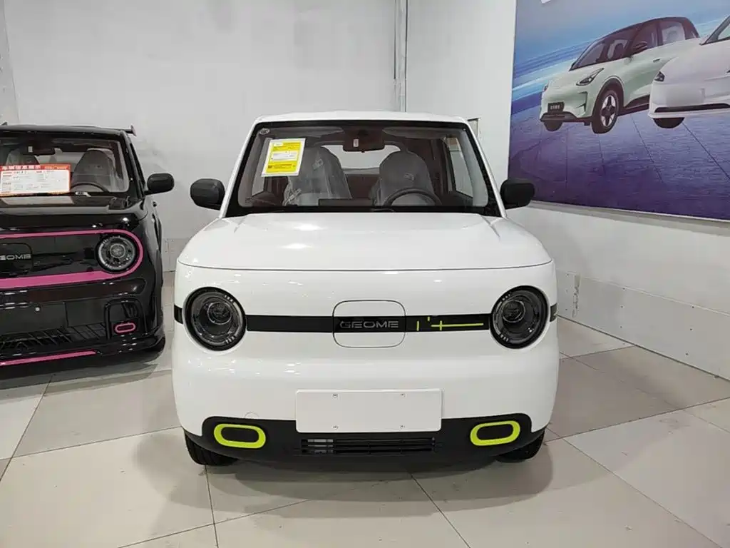 Galaxy Panda — миниатюра 3