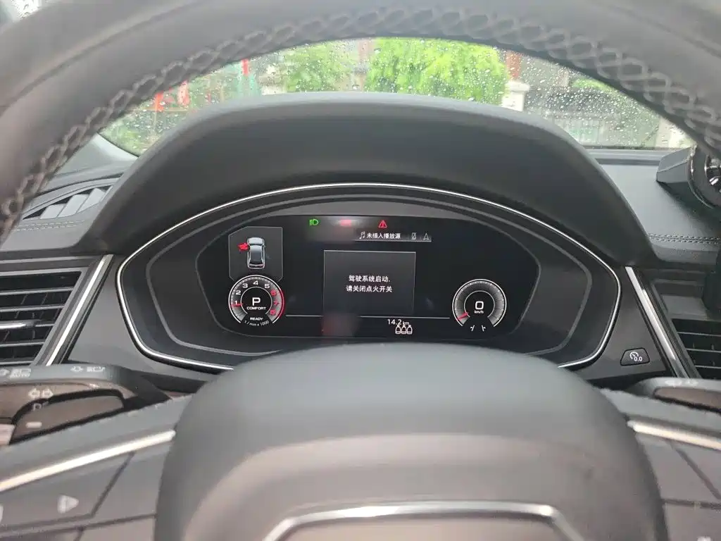 Audi Q5L — миниатюра 4