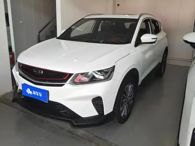 GEELY AUTOMOBILE BINYUE