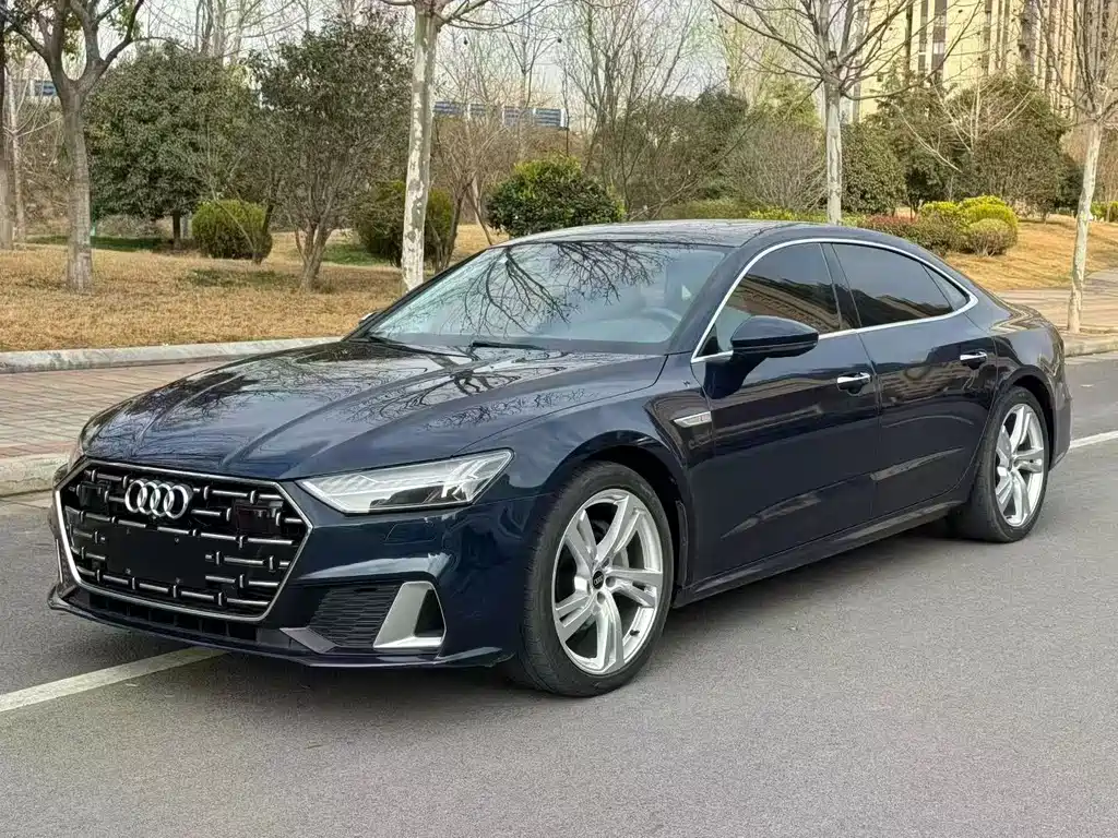 Audi A7L 2023