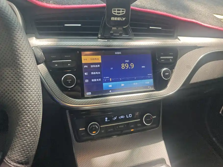 Geely Emgrand GS — миниатюра 13