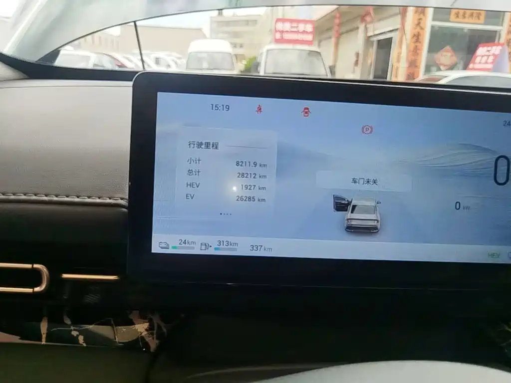 Wuling Xingguang — миниатюра 12
